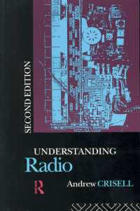 Understanding Radio（2）