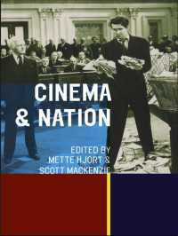 映画と国家<br>Cinema and Nation