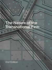 The Nature of the Transnational Firm（2 NED）
