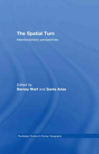 空間論的転回：学際的視座<br>The Spatial Turn : Interdisciplinary Perspectives