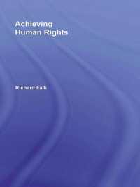 人権の実現<br>Achieving Human Rights