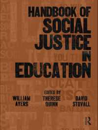 教育における社会正義ハンドブック<br>Handbook of Social Justice in Education