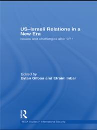 US-Israeli Relations in a New Era : Issues and Challenges after 9/11