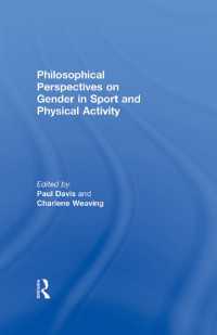 スポーツにおけるジェンダー：哲学的視座<br>Philosophical Perspectives on Gender in Sport and Physical Activity
