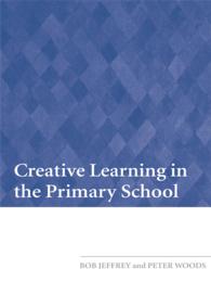初等学校における創造的学習<br>Creative Learning in the Primary School