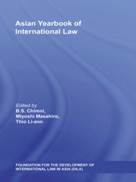 Asian Yearbook of International Law : Volume 13 (2007)