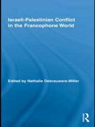 Israeli-Palestinian Conflict in the Francophone World