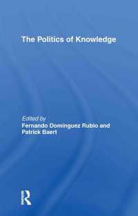 知識の政治学<br>The Politics of Knowledge.