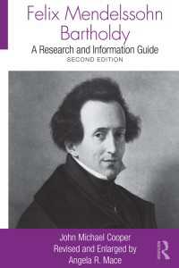 メンデルスゾーン研究・情報ガイド（第２版）<br>Felix Mendelssohn Bartholdy : A Research and Information Guide（2 NED）