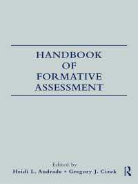 形成的評価ハンドブック<br>Handbook of Formative Assessment