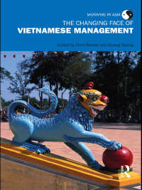 ベトナム経営の変化<br>The Changing Face of Vietnamese Management