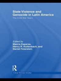 南アの国家暴力とジェノサイド<br>State Violence and Genocide in Latin America : The Cold War Years