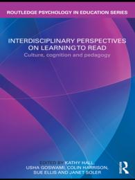 読みの学習：学際的考察<br>Interdisciplinary Perspectives on Learning to Read : Culture, Cognition and Pedagogy