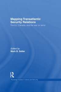 大西洋間安保：ＥＵ、カナダと対テロ戦争<br>Mapping Transatlantic Security Relations : The EU, Canada and the War on Terror