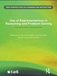 推論と問題解決における外的表象の利用<br>Use of Representations in Reasoning and Problem Solving : Analysis and Improvement