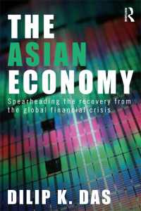 アジア経済：グローバル金融危機からの回復<br>The Asian Economy : Spearheading the Recovery from the Global Financial Crisis