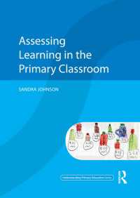 初等学級における学習評価<br>Assessing Learning in the Primary Classroom