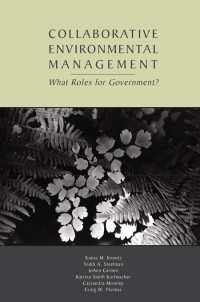 協働的環境管理：政府の役割とは？<br>Collaborative Environmental Management : What Roles for Government-1