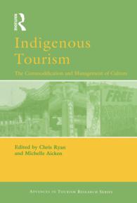 先住民文化とツーリズム<br>Indigenous Tourism