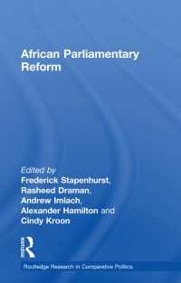 African Parliamentary Reform