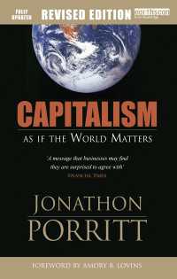 資本主義の世界的問題（改訂版）<br>Capitalism as if the World Matters