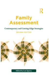 家族アセスメント（第２版）<br>Family Assessment : Contemporary and Cutting-Edge Strategies（2 NED）