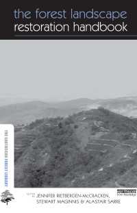 森林景観修復ハンドブック<br>The Forest Landscape Restoration Handbook