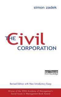 市民企業：企業市民の新経済（第２版）<br>The Civil Corporation