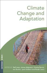 気候変動と適応<br>Climate Change and Adaptation
