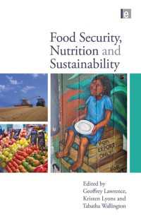 食の安全性、栄養と持続可能性<br>Food Security, Nutrition and Sustainability