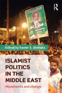 Islamist Politics in the Middle East : Movements and Change