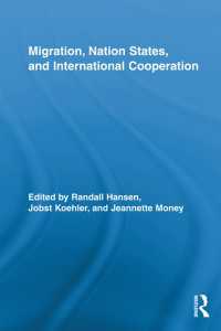 移民、国民国家と国際協力<br>Migration, Nation States, and International Cooperation