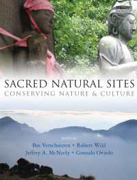 自然保護区：自然と文化の保護<br>Sacred Natural Sites : Conserving Nature and Culture