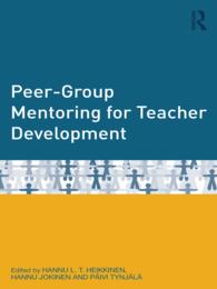 教師の力量開発のためのピア・グループ・メンタリング<br>Peer-Group Mentoring for Teacher Development