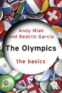 オリンピックの基本<br>The Olympics: The Basics