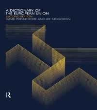 A Dictionary of the European Union（2）