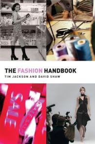 ファッション産業ハンドブック<br>The Fashion Handbook（1 DGO）