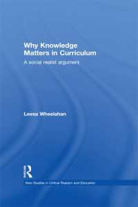 カリキュラムにおける知識の役割<br>Why Knowledge Matters in Curriculum : A Social Realist Argument