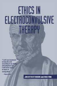 電気ショック療法の倫理<br>Ethics in Electroconvulsive Therapy