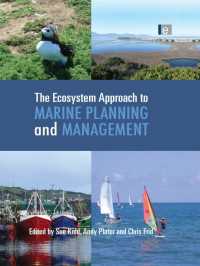 海洋計画と海洋管理：生態系アプローチ<br>The Ecosystem Approach to Marine Planning and Management