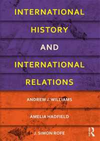 国際史と国際関係<br>International History and International Relations