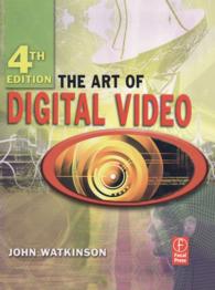 The Art of Digital Video（4 NED）