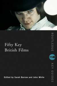 イギリス映画の５０本<br>Fifty Key British Films