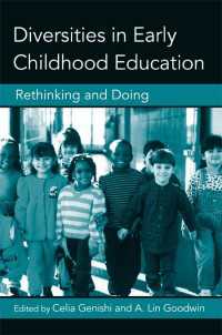 幼児教育における多様性<br>Diversities in Early Childhood Education : Rethinking and Doing