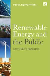 再生可能エネルギーと市民参加<br>Renewable Energy and the Public : From NIMBY to Participation