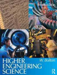 Higher Engineering Science（2 NED）