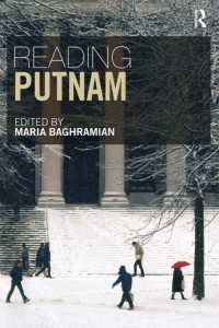 パトナムを読む<br>Reading Putnam