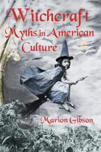 アメリカにおける魔女神話<br>Witchcraft Myths in American Culture