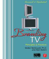 Branding TV : Principles and Practices（2）