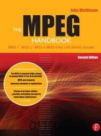 The MPEG Handbook（2）